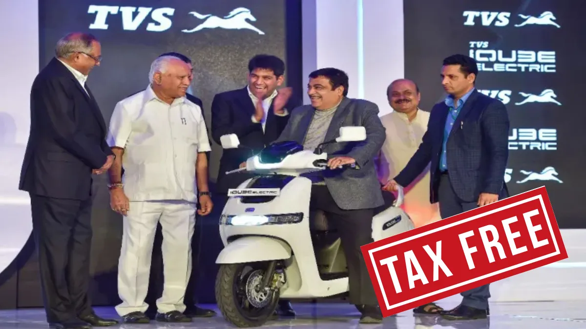 TVS iQube Electric Scooter
